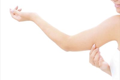 Liposuzione braccia